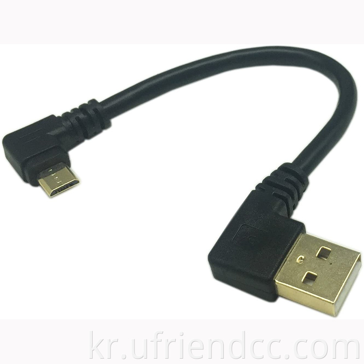 90도 표준 B 타입 프린터 스캐너 하드 디스크 케이블에 직각 마이크로 USB